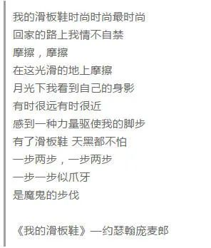 王心凌《爱你》爆火，网络神曲到底是如何炼成的？